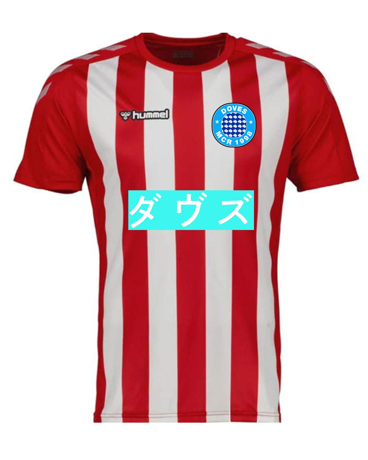 DOVES JAPANESE SPONSOR FOOTBALL RED WHITE